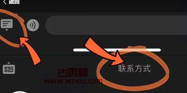 抖音女网红鱼神微密圈资源图片是什么梗？ 网友：这是我不付费就能看的吗？ 第3张