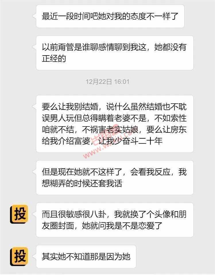 吃瓜！第一次就直接怼喉咙，她还说是为我学的？ 第3张