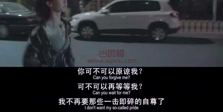 男业主出轨女销售性感内衣床照全网疯传：简直比电视剧还狗血！ 第5张