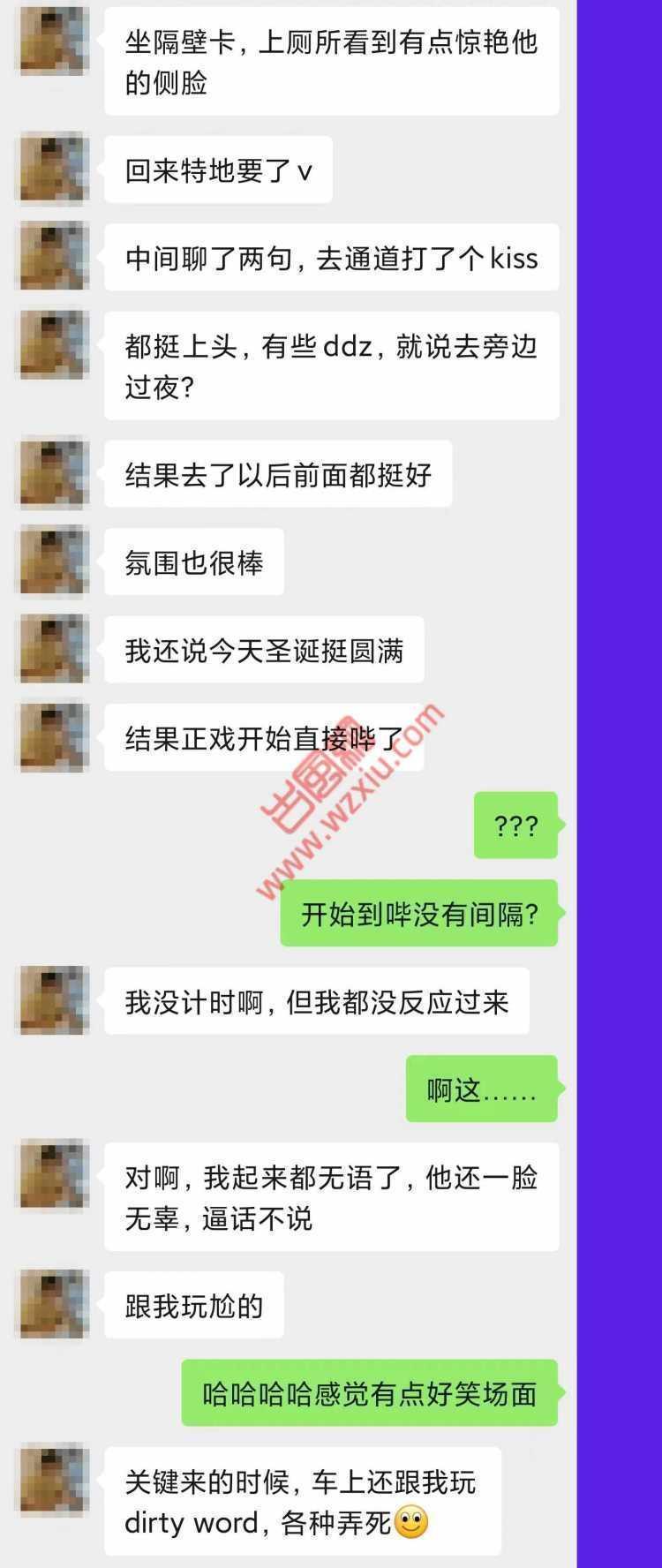 杭州夜店最冷淡的圣诞局！但去玩的每个人都说他们满分了？ 第2张