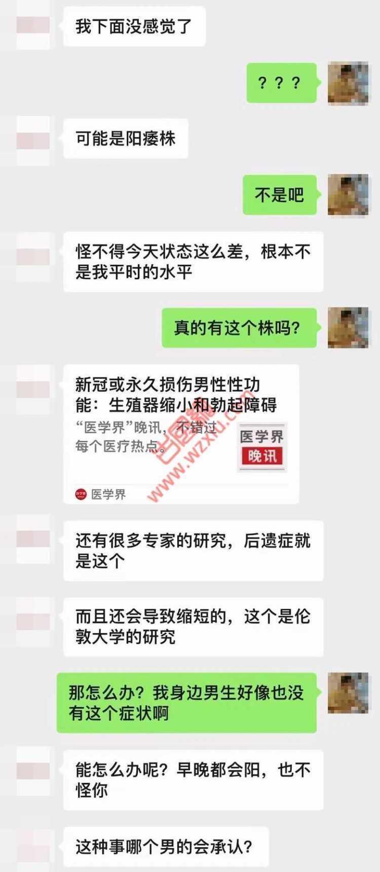 杭州夜店最冷淡的圣诞局！但去玩的每个人都说他们满分了？ 第3张