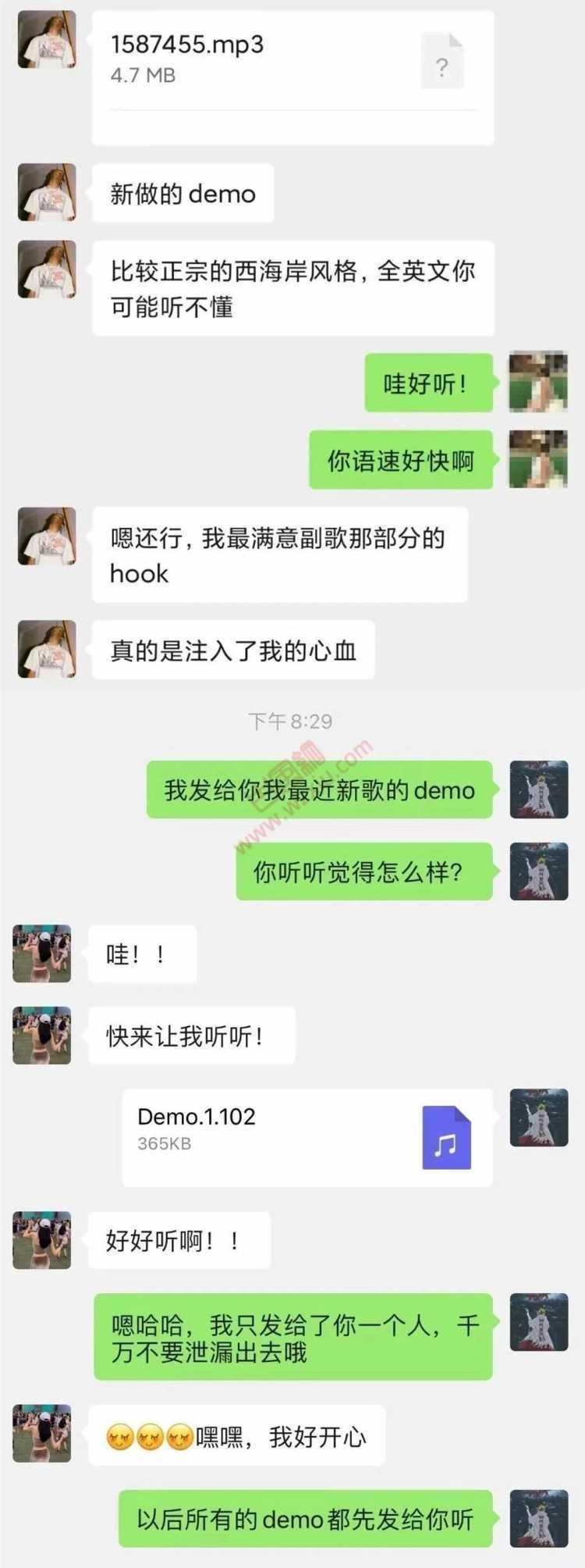 Rapper人设、群发Demo？渣男满分新套路想不到！ 第2张