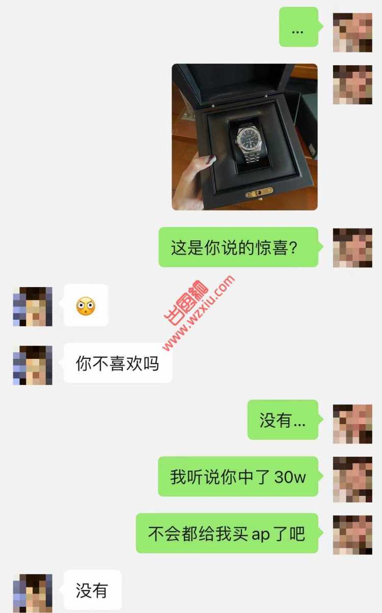 为何诸位兄弟都抱得美人归？这个小众圈子究竟有什么魔力？