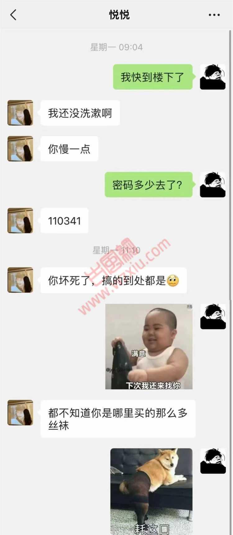 吃瓜！疫情之下，煮饭男友的真实身份竟然是时间管理大师？ 第4张