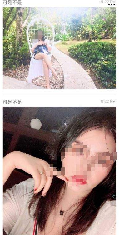 女博士吴佳怡孕期出轨导致羊水破裂 ? 试图洗白反被前夫曝 光!-幻隐社区